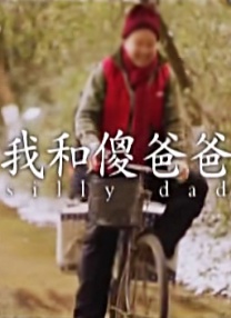 国内精品久久久久影院亚洲