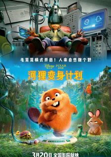 宅男网址